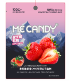 Strawberry Burst Gummy 60g (China)
