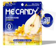 Pear Flavor Gummy 60g (China)