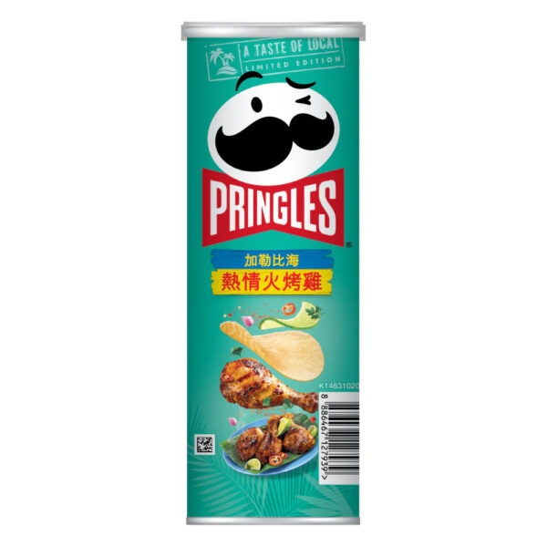 Pringles Caribbean Spiced Chicken Flavor – 100g (Korea)