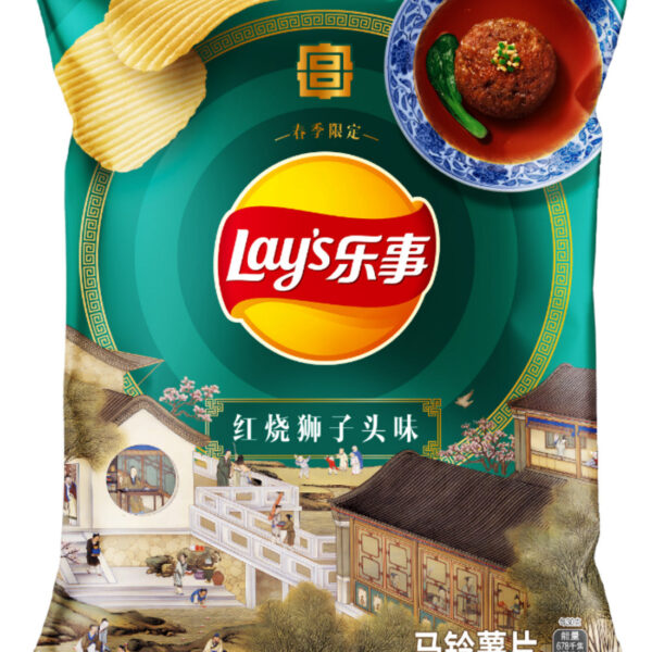 Lays Chips Lion's Head Flavor (China)