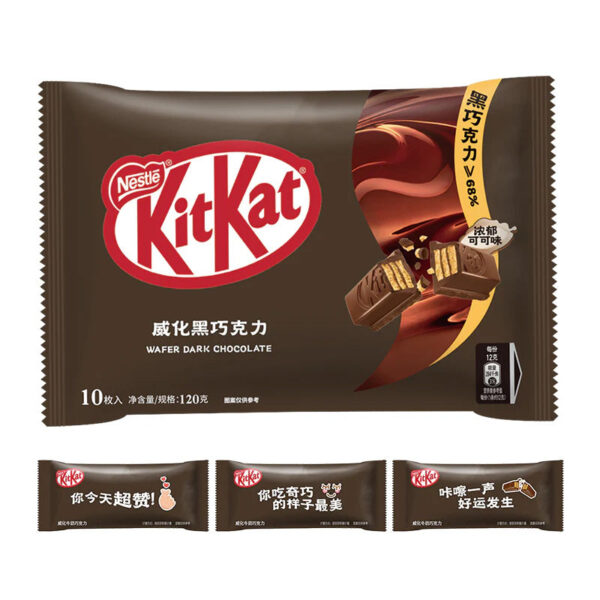 KitKat Wafer Dark Chocolate (China)