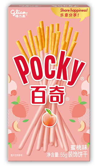 Glico Pocky Peach Flavor 55g (China)