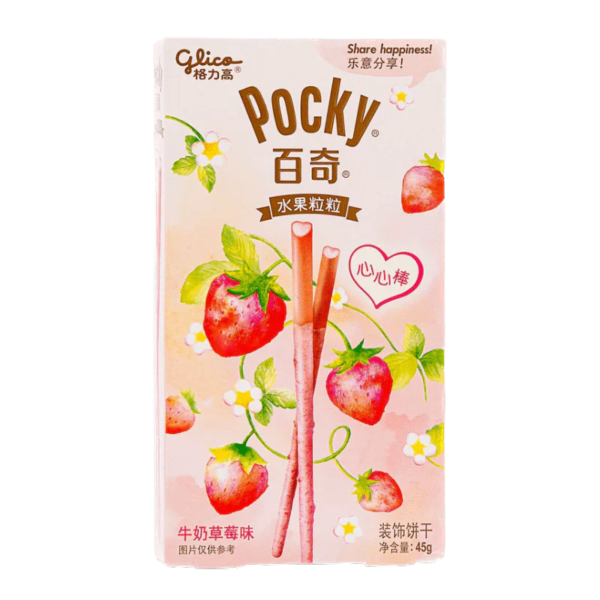 Pocky Milk Strawberry 45g (China)