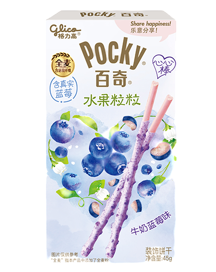 Pocky Milk Cream Sticks w/ Blueberry Flakes 45g (China)