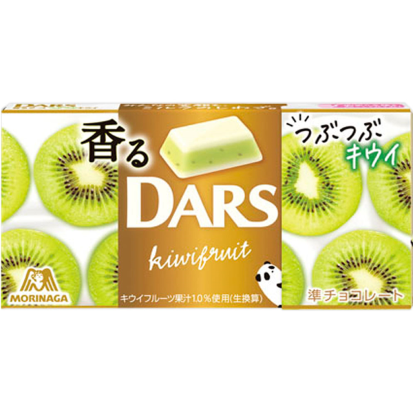 Morinaga Dars Kiwi Chocolate (Japan)