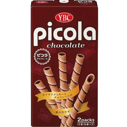 YBC Picola Biscuit Chocolate 49g (Japan)