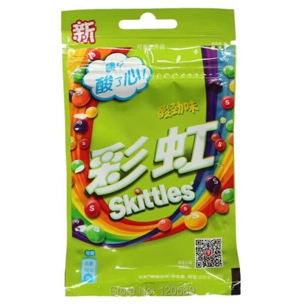 Skittles Sour Candy 40g (China)