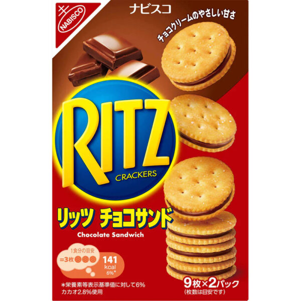 Ritz Crackers Chocolate Sandwich (Japan)