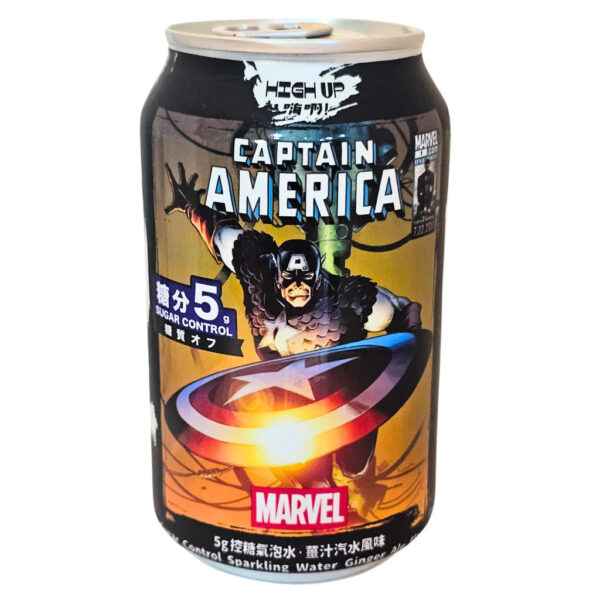 Captain America Edition Ginger Ale Soda 330ml (Taiwan)