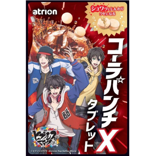 Hypnosis Mic: Division Rap Battle - Cola Punch & Tablet C 21g (Japan)