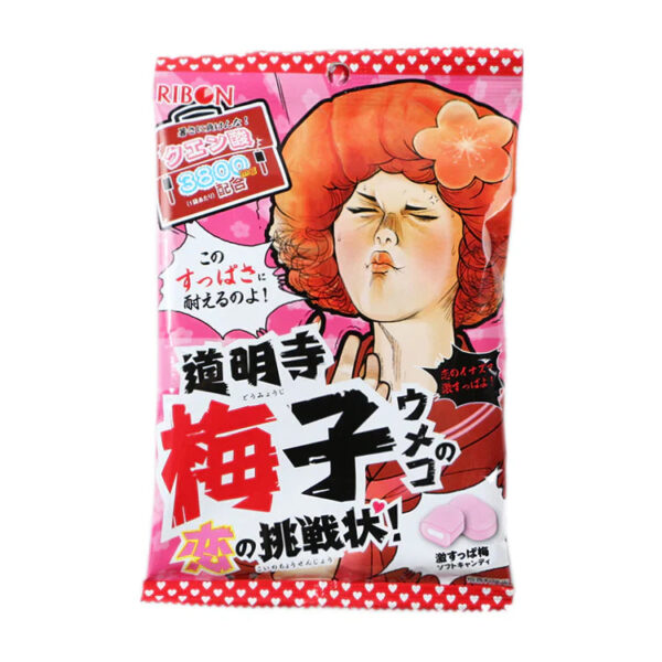 Ribon Umeko Domyoji Candy Sour Plum (Japan)