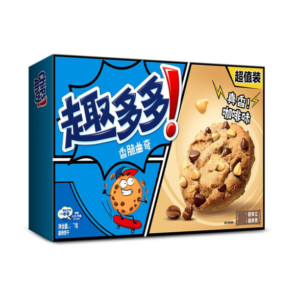 Chips Ahoy! - Crispy Cookie Coffee Flavor 170g (China)