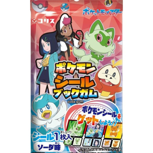 Coris Pokemon Sticker Book with Gum (Box of 15) (Japan)