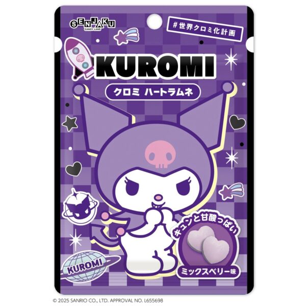 Senjaku Kuromi Heart Shaped Soda Candy 32g (Japan)
