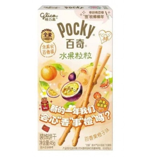 Pocky Passion Fruit & Orange 45g (China)