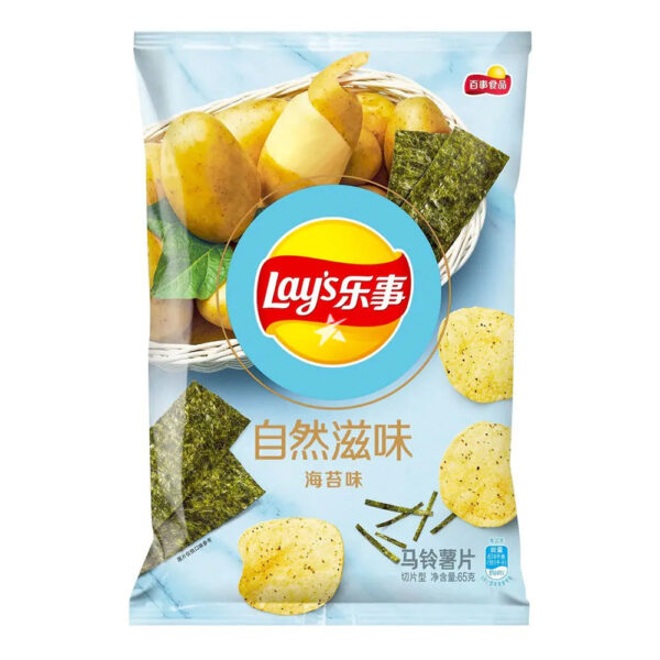 Lays Chips Refreshing Seaweed 65g (China)