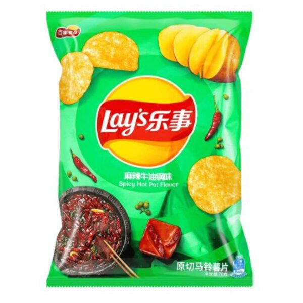 Lays Spicy Hotpot