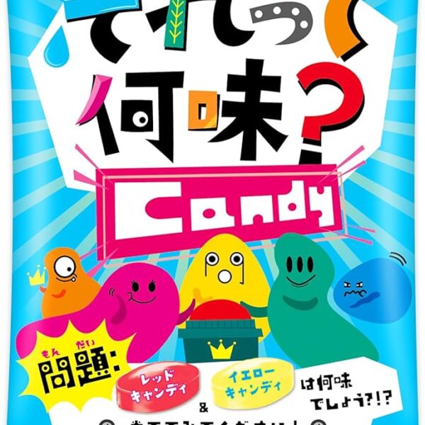 Senjaku Mystery Flavor (Japan)