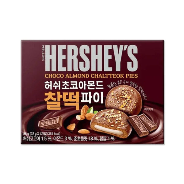 Hershey's Choco Almond Chaltteok Pies 220g (Korea)