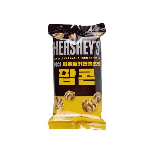 Hershey's Seasalt Caramel Popcorn 50g (Korea)