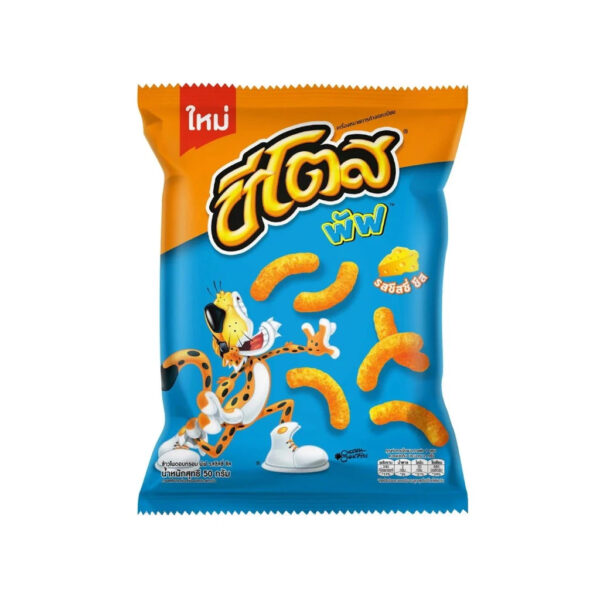Cheetos Cheesy Cheese 66g (Thailand)