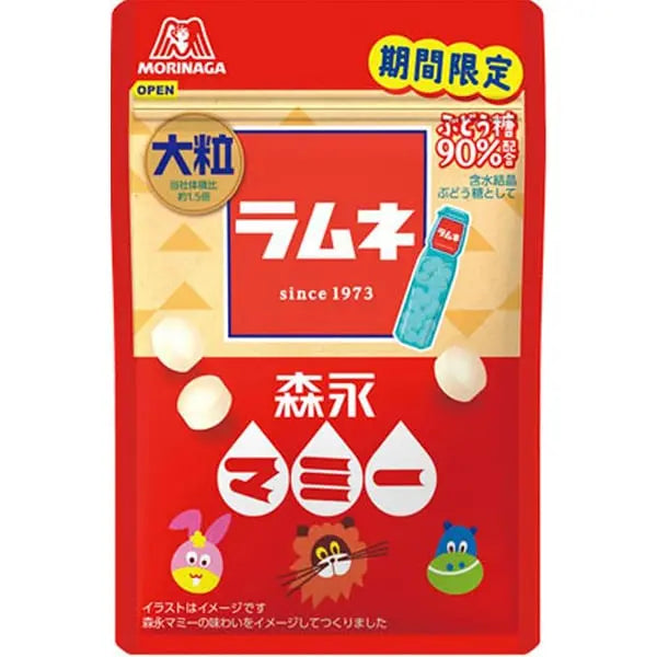 Hi-Chew Morinaga Soft Candy Mixed Fruit 32g (Japan)
