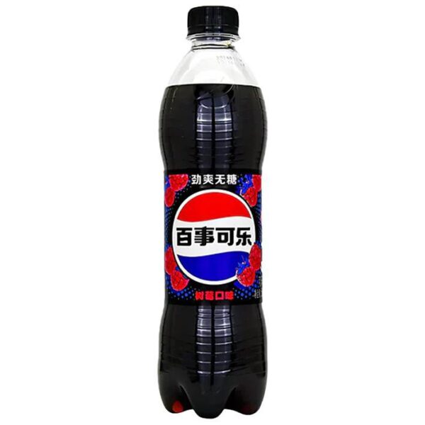 Pepsi Raspberry Sugar Free 500ml (China)