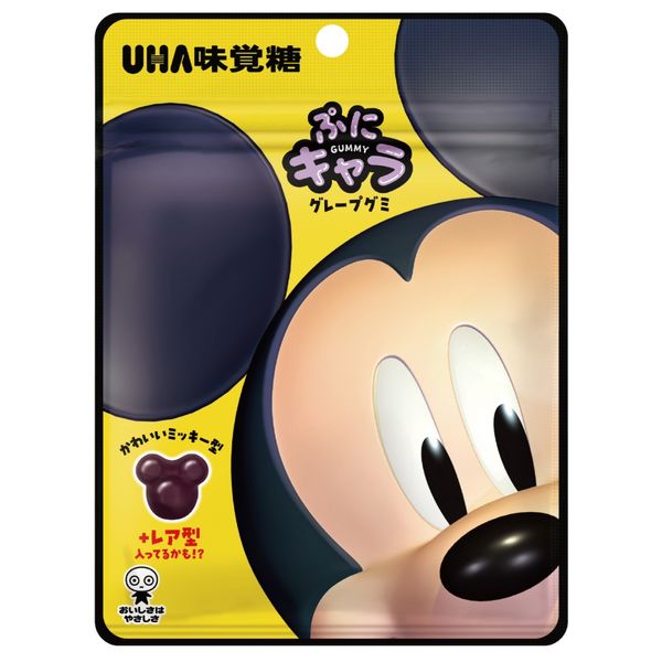 UHA Disney Character Shaped Gummy 10 Pack x 40g (Japan)