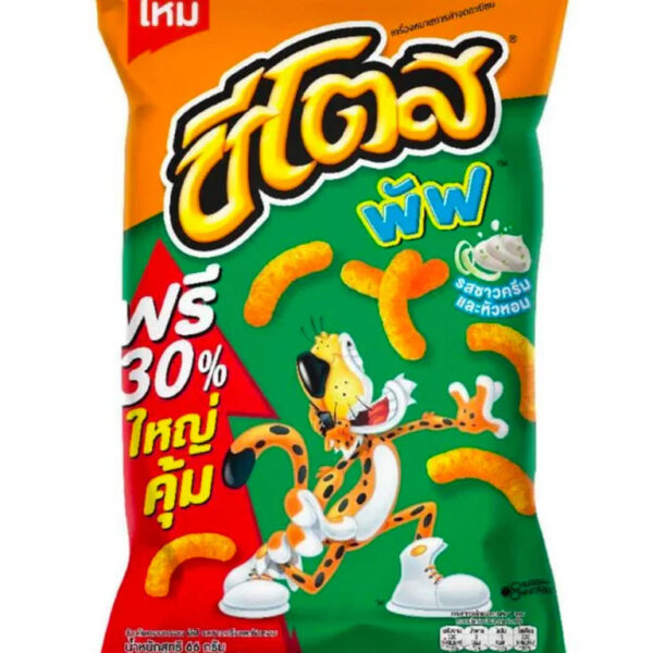 Cheetos Sour Cream & Onion 66g (Thailand)