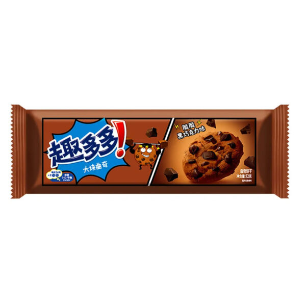 Chips Ahoy Bigger Cookie Dark Chocolate (China)