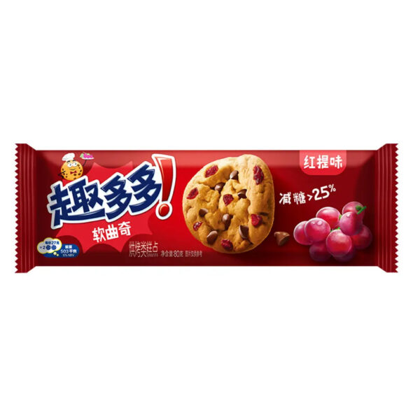 Chips Ahoy Red Grape 80g (China)