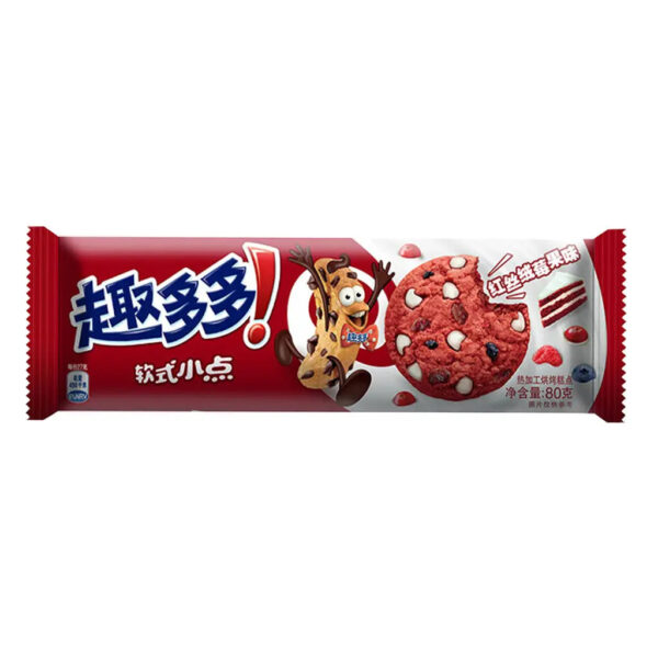 Chips Ahoy Red Velvet 80g (China)