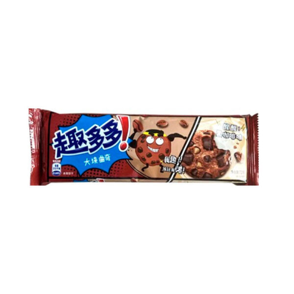 Chips Ahoy Bigger Cookie Black Coffee (China)