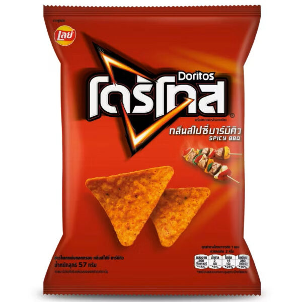 Doritos Spicy BBQ Flavor 57g (Thailand)