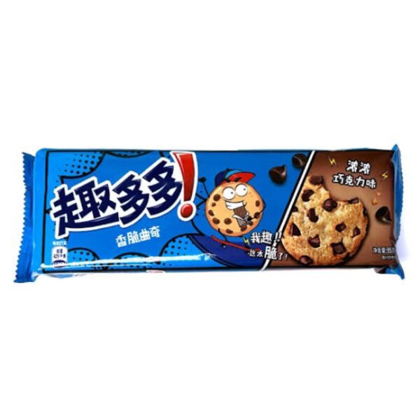 Chips Ahoy Choco 90g (China)