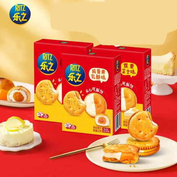 Ritz Mini Crackers Assorted Flavors 67g (China)