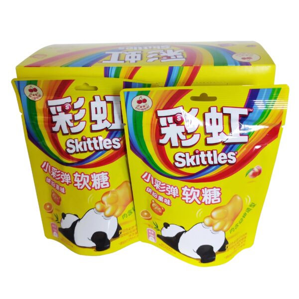 Skittles Colorful and Fruity Gummies 50g (China)