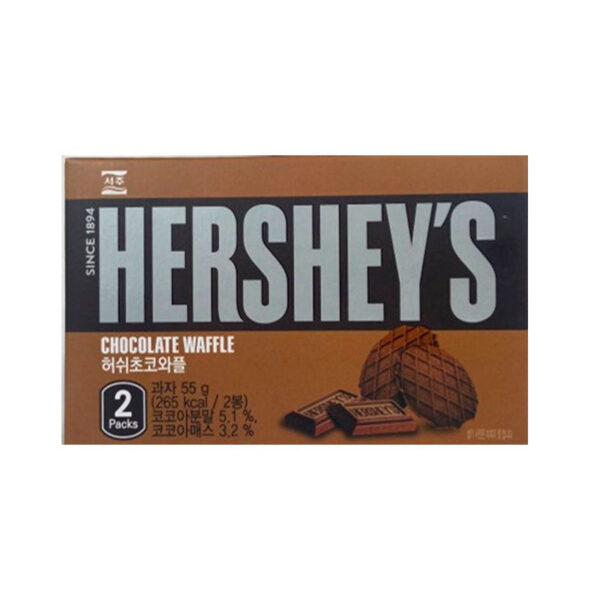 Hershey's Chocolate Waffle 55g (Korea)