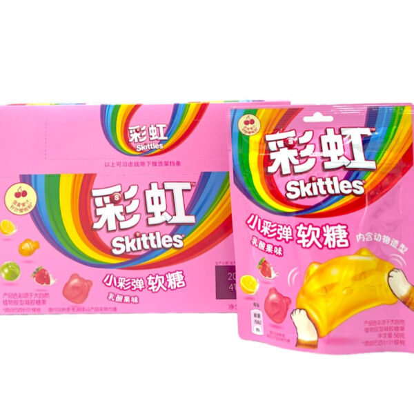 Skittles Animal Shaped Gummy Mix Fruit 50g (China)