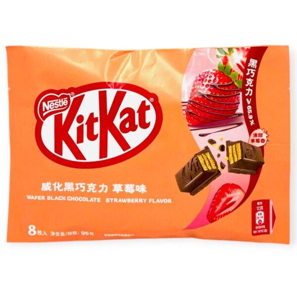 Kitkat Wafer Black Chocolate Strawberry (China)