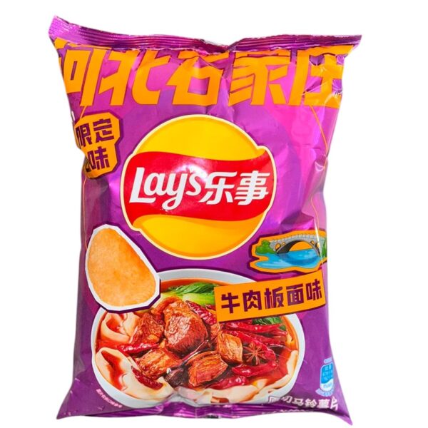 Lays Chips Beef Pan Noodles Limited 70g (China)