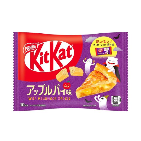 KitKat  Apple Pie Holidays Limited Edition (Japan)