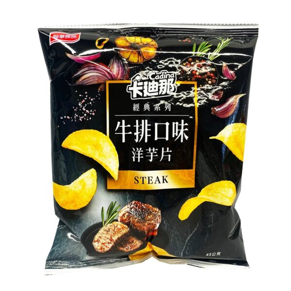 L.H. Cadina Chips Beef Steak 38g (Taiwan)