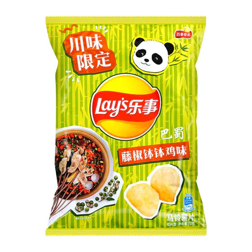 Lays Chips Vine Pepper Chicken Hot Pot 70g (China)