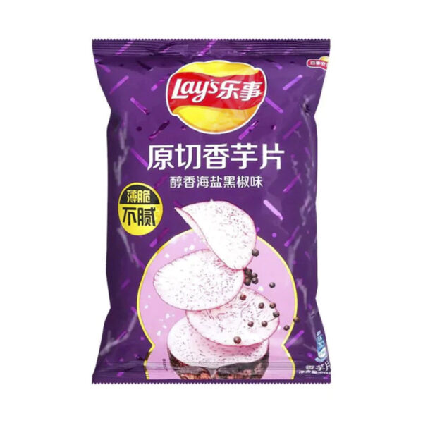 Lays Taro Chips Black Pepper (China)