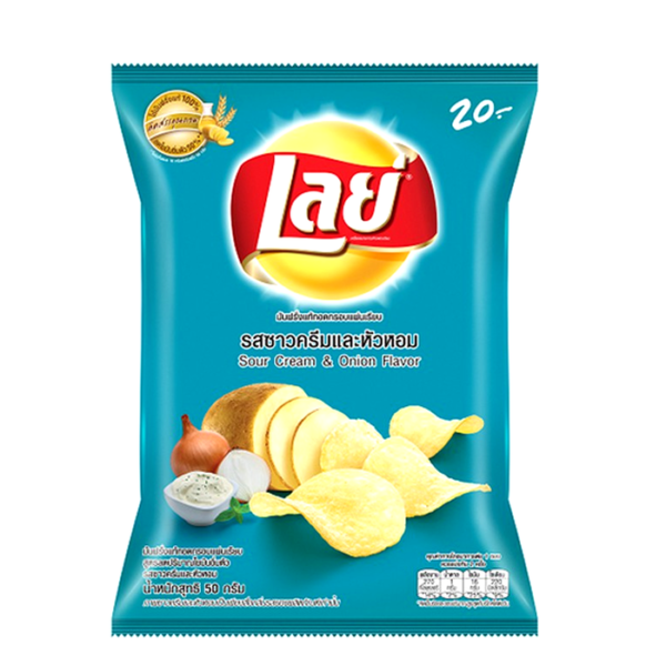 Lays Thai Gourmet Sour Cream & Onion 42g (Thailand)