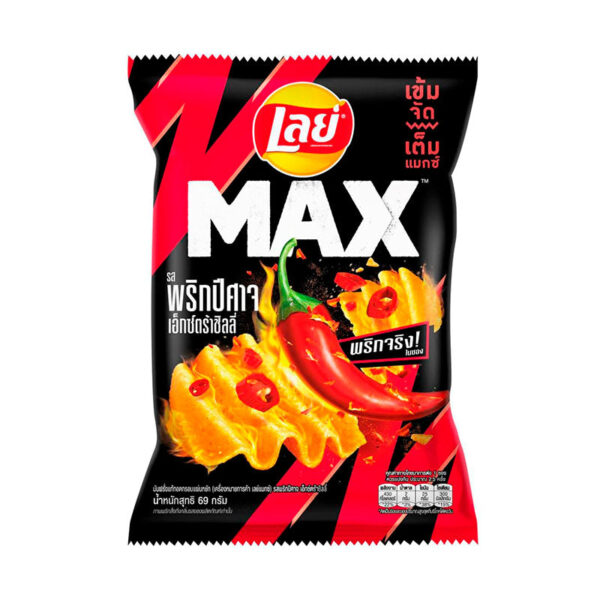 Lay's Max Ghost Pepper Chili (Thailand)