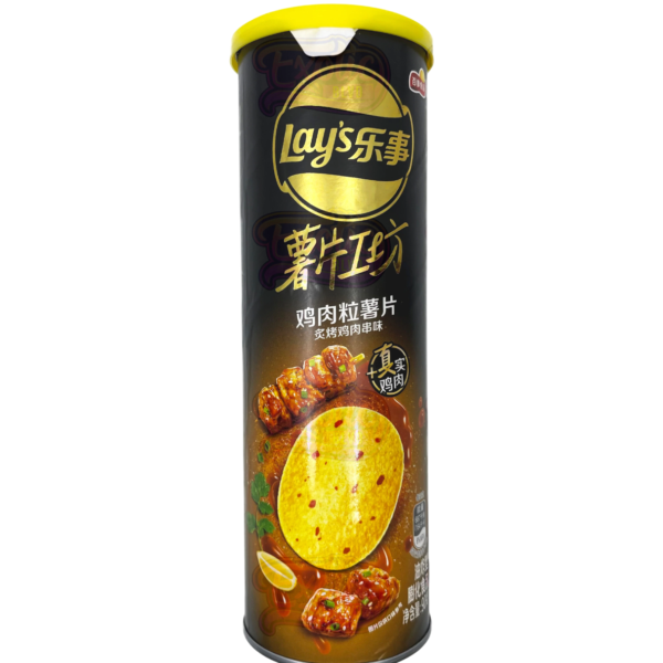 Lays Workshop Roasted Chicken 90g (China)