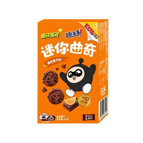 Mini Chips Ahoy Orange Chocolate Flavor (China)