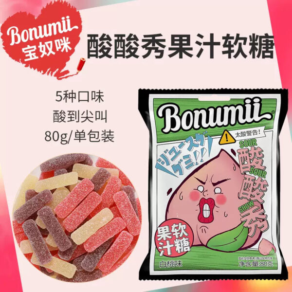 Bonumii Sour Show Juice Gummy – White Peach Flavor 88g (China)